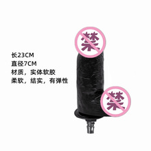 �������i���^�ڙC���Ů�ü�ꖾ����鳬����L����SM��ͥ��Ȥ��Ʒ