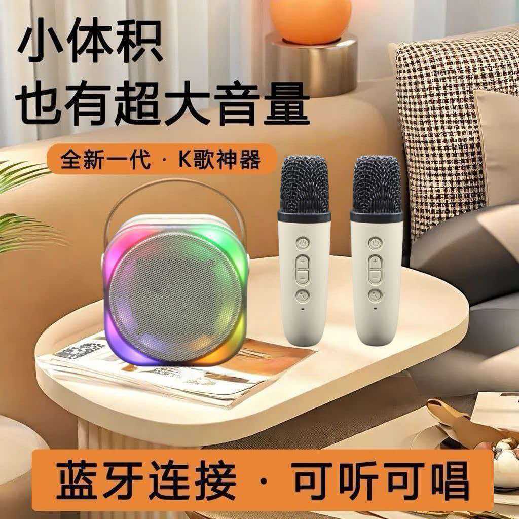 H12蓝牙音箱话筒一体迷你麦克风高颜值家庭儿童K歌氛围感小音响