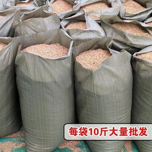 Fresh Rice Husks, Coarse Bran Shells, Millet Shells, Rice Bran Shells, Animal Pet Bedding, Health Care Pillows, Shock-Proof Filling for Wine Making