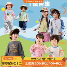 [M2p3Ԫ]ོͯbͯLT＾Ůͯb