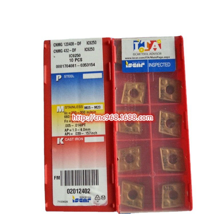 以色列ISCAR伊斯卡数控刀具CNMG120408-DF IC9250菱形80度车刀片