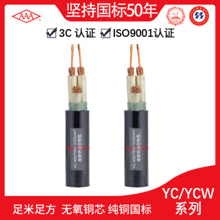 �V�|��|AAA��������|YC/YZ����ˮ���z�o�׶�о���~ܛ�����|