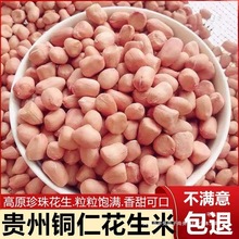 �~�ʱ��ػ����� ��������260g �F����Ʒ�N���x��Ƥ������Ȼ���