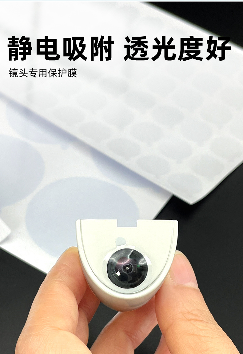 详情_10.jpg