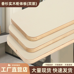 ��ɼ��ľ���p��w����з�߅��ľ��������ù����b�E0�����l