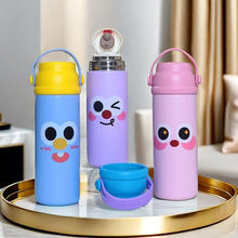 冬季新款学生便携卡通水杯礼品 手提式316不锈钢真空保温杯带滤网