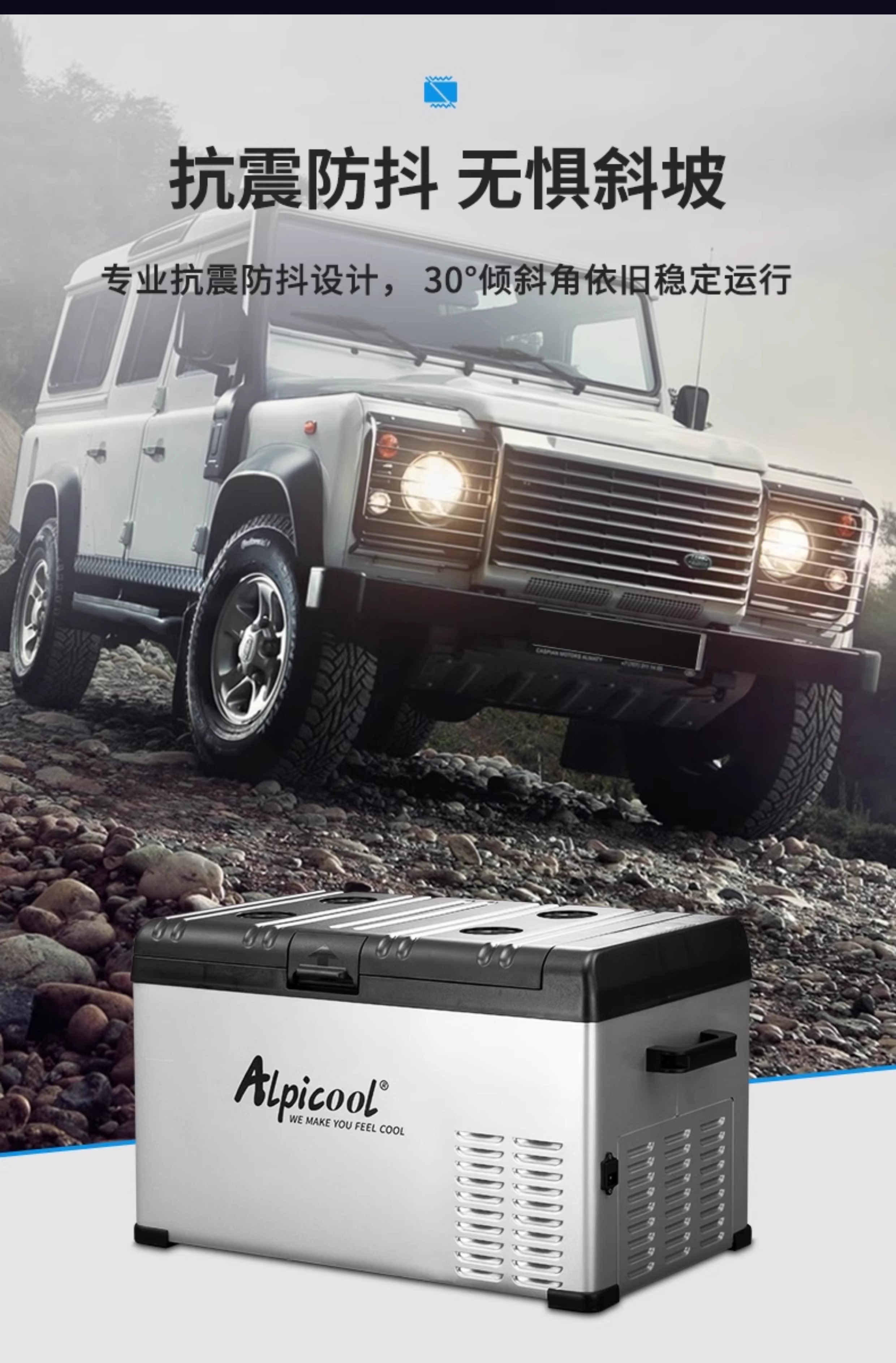 Binghu Car Refrigerator Refrigeration Compressor Car Home Dual-Purpose Freezer and Refrigerator Universal Car Truck Freezer