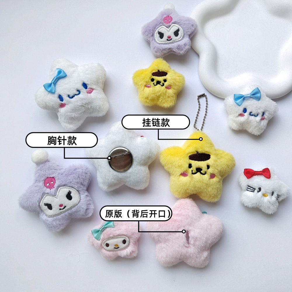 274c72721f38d3de1433fb70ffc475