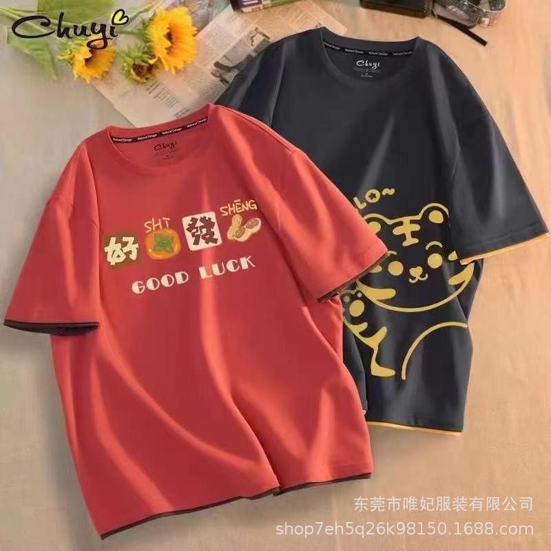 fd982a4040ae175a8d2c77f700a3cd