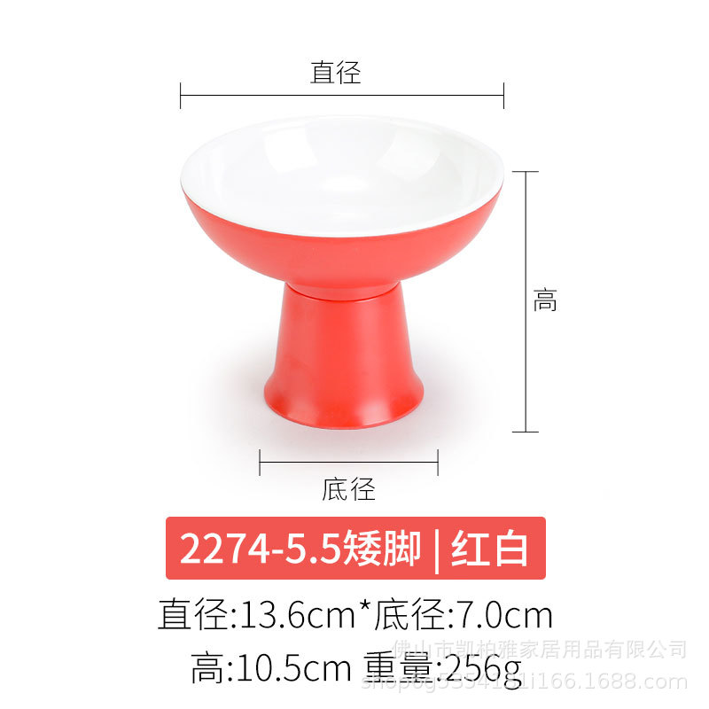 74-5.5 | 짧은 발 | 빨간색과 흰색