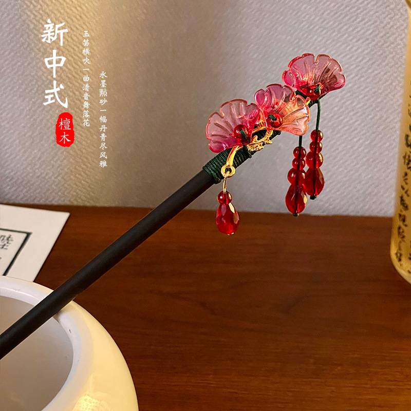 13 horquilla rubí de hoja de ginkgo púrpura