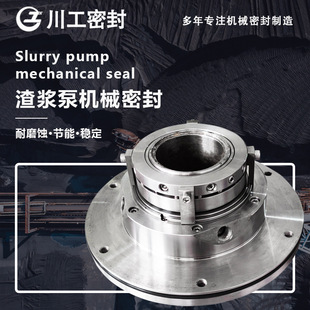 200ZJ-65\150DZJ-320-45\80ZJ-30 ����4�����{�� �Cе�ܷ��