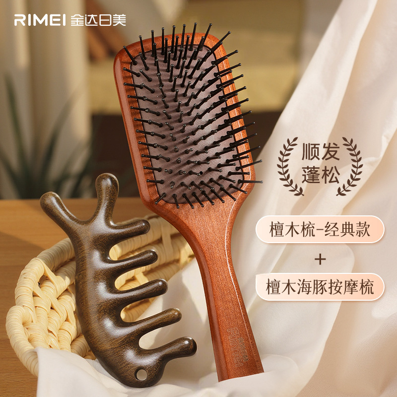 Meridianos de cuero cabelludo de madera de sándalo en el punto pein de madera craneal recto flojo Jinda pein de masaje japonés y americano pein de masaje de aire pein de masaje