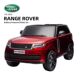 Land Rover Range Rover Children's Electric Car Four-wheel Drive Remote Control Car Children's Off-road Toy Car Rideable LandRover