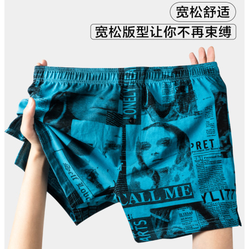 Alow Men's Trendy 50-Single Cotton Printed Underwear Men's Mid-Waist Full Cotton Men's Loose Shorts Home Wear