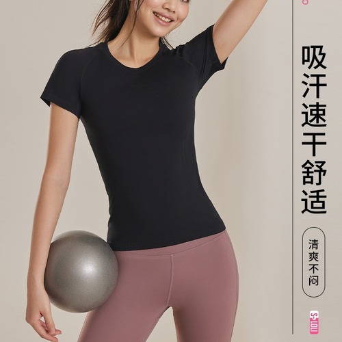 Short-sleeved quick-drying women's slim casual lulu sports tops fitness wear summer thin breathable yoga wear set