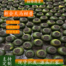 30��/�� ������С����ղ����R�a�� 3-5������º����լF؛���l