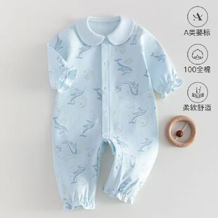 �냺�B�w�´�����Ů�����������L�������·��ļ������L����