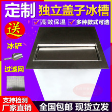 �����ۿ��ȏd�̲��Ƕ��ʽ304���P䓱��ر��۱��ر�Ͱ��