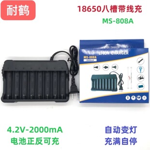 �S�����l18650����� ���ܿ��˲�18650늳،��ó����4.2v����