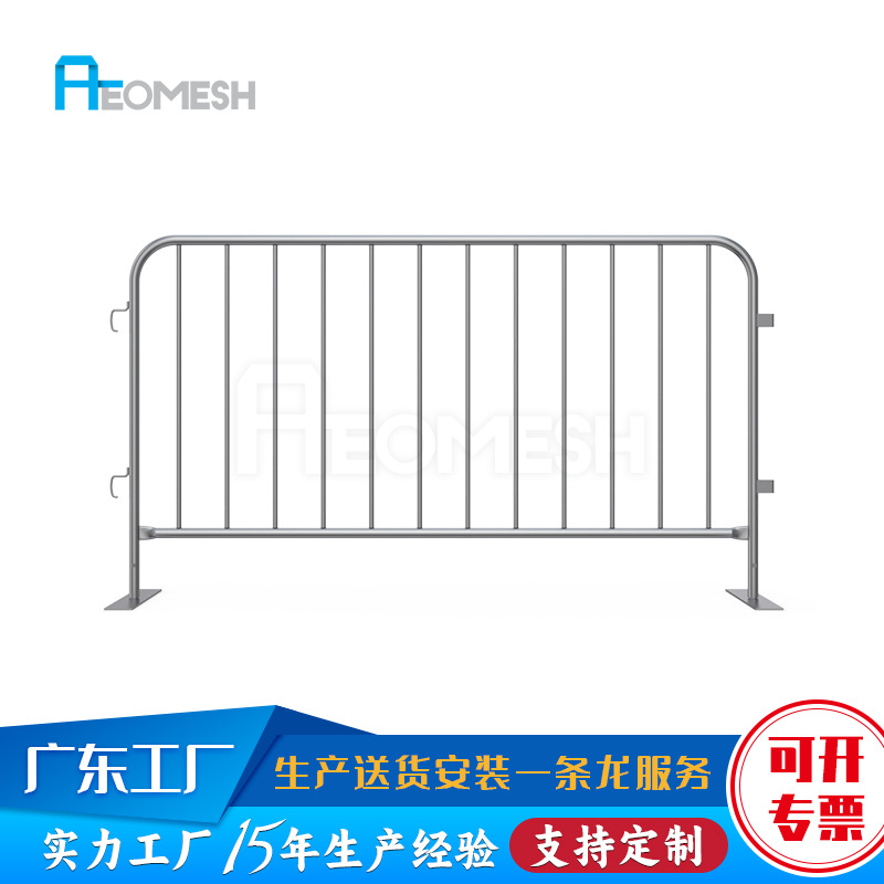 艾网 工厂直供 可拆扁铁脚款 外贸款式