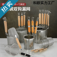 ���P�©�ד����״�©���^�V�W�����C�ۻh�ɻh����©�W�C�ˠC�ۺt