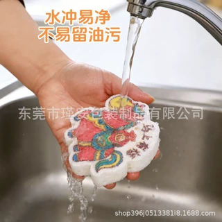 创意厨房卡通清洁刷碗神器 洗碗块吸水印花压缩木浆棉 可来图定制