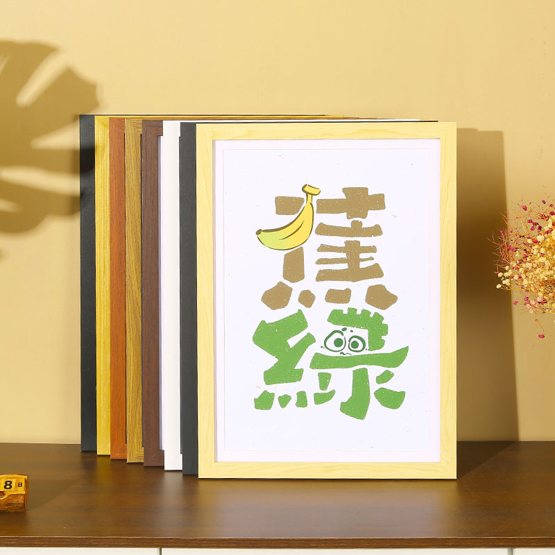 Photo Frame wholesale picture frame decoration wall-mounted decoration photo wall 16-inch 20-inch 8-open 4Ka4 creative simple diy wooden Photo Frame wholesale picture frame decoration wall-mounted decoration photo wall 16-inch 20-inch 8-open 4Ka4 creative simple diy wooden