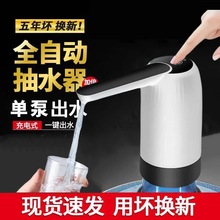 ��ˮ��Ͱ�bˮ�ˮ�C���ô�ˮͰ�Ԅ���ˮ��늄ӳ�ˮ������ˮ��