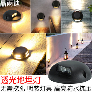 ���������led�����ˮ�����^���@��ͥԺ��ƺ͸�ⲽ��̫��ܵ�
