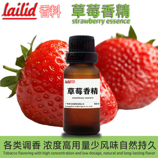��ݮ�㾫Lailid���ϏS�����lʳƷ��ˮ�����ԟ����㾫strawberry