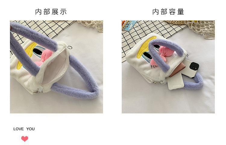 Japanese-style large-capacity Daisy Donald Duck handbag, cute pink bow plush bag, cartoon fashion small bag Application Scenario