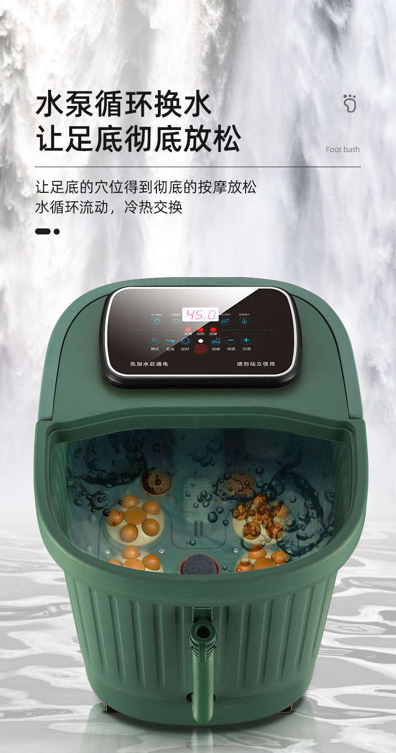 足浴盆-(2)_09