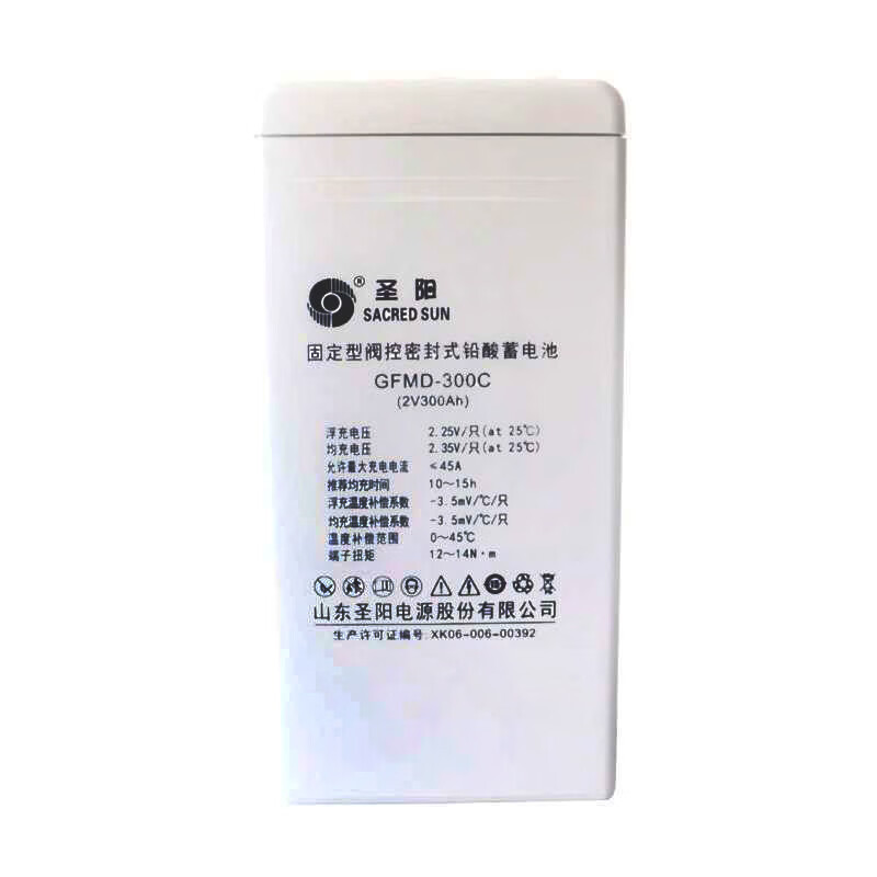 圣阳阀控密封式铅酸蓄电池GFMD-400C 2V400AH电力工程直流电源系