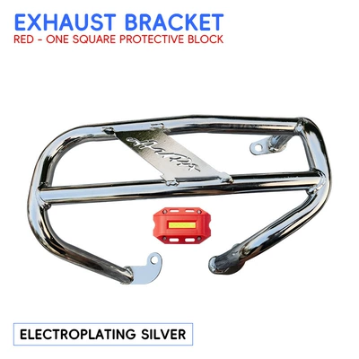 Suitable for CFMOTO AURA150 crash Motorcycle bumper - silverenhanced-exhaust-bar-red-protective-block