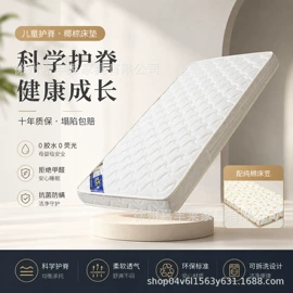 餐桌;实木床;餐椅