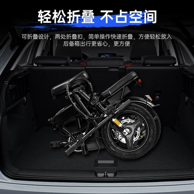 Cross-border lithium battery for folding electric Qatlanan elektrik velosipedlər