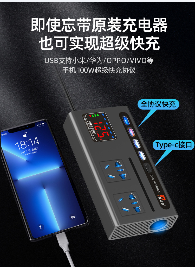 O1CN019Y7FLK2J53eN5MvEZ_!!2215384559369-0-cib.jpg?__r__=1703140335113