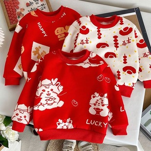 �����Ї��t��ͯ�l�´�����ﶬ�ӽq��ů���^��Ůͯ�L�䌚�������