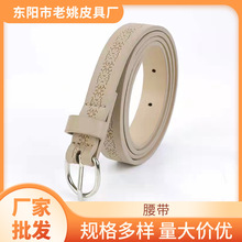 �S�����l�¿��U���������ֿ����� ���|��ɫţ��ѝƤ�� ����r��