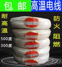 ]500ȸߜؾĸ͸ߜ،늴żӟ2.5ƽߜ늾