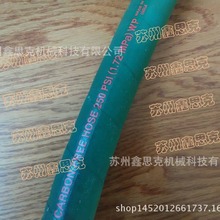 wz ltsܛ carbon free o̼ ^