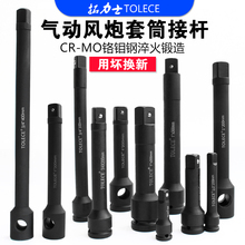 �L�ڽӗU ����ʿ1��/2/3/4���������Ͳ늄Ӱ��ּ����B�����L����