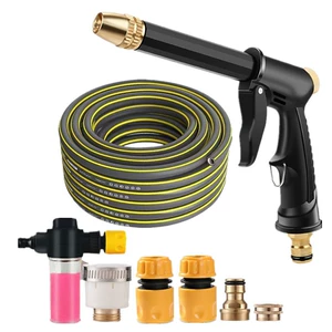 Directly supplied by the manufacturer, thickened and reinforced explosion-proof water hose for home use, car washing water gun, vegetable watering and cleaning tool, spray gun connector