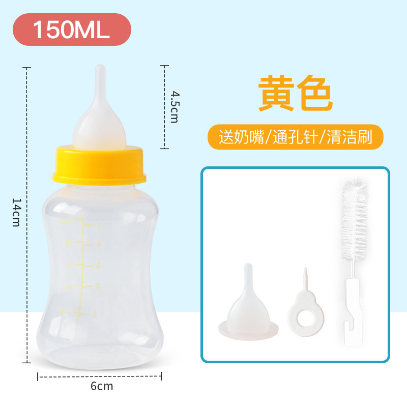 Nueva mascota bebé gato dispositivo de alimentación pezón biberón recién nacido súper pequeño cachorro especial suave pezón suministros al por mayor