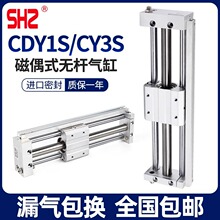 żʽoURMT̨KCDY1S10/15/20/25/32/40-100*200*300