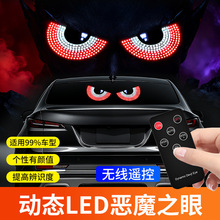 �¿�ӑB��ħ֮�۟�USB��܇��n�L������ģʽLED��������o�b�ؿ�