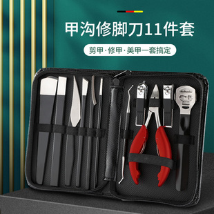 Yangzhou three knives professional pedicure knife set tool to remove dead skin inflammation nail groove onychomycosis knife callus nail set