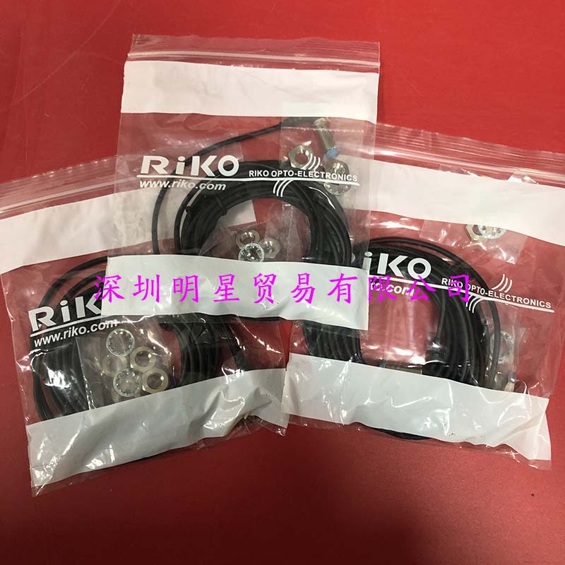 原装正品台湾力科RIKO接近开关PSD0803-N3接近传感器假一罚十