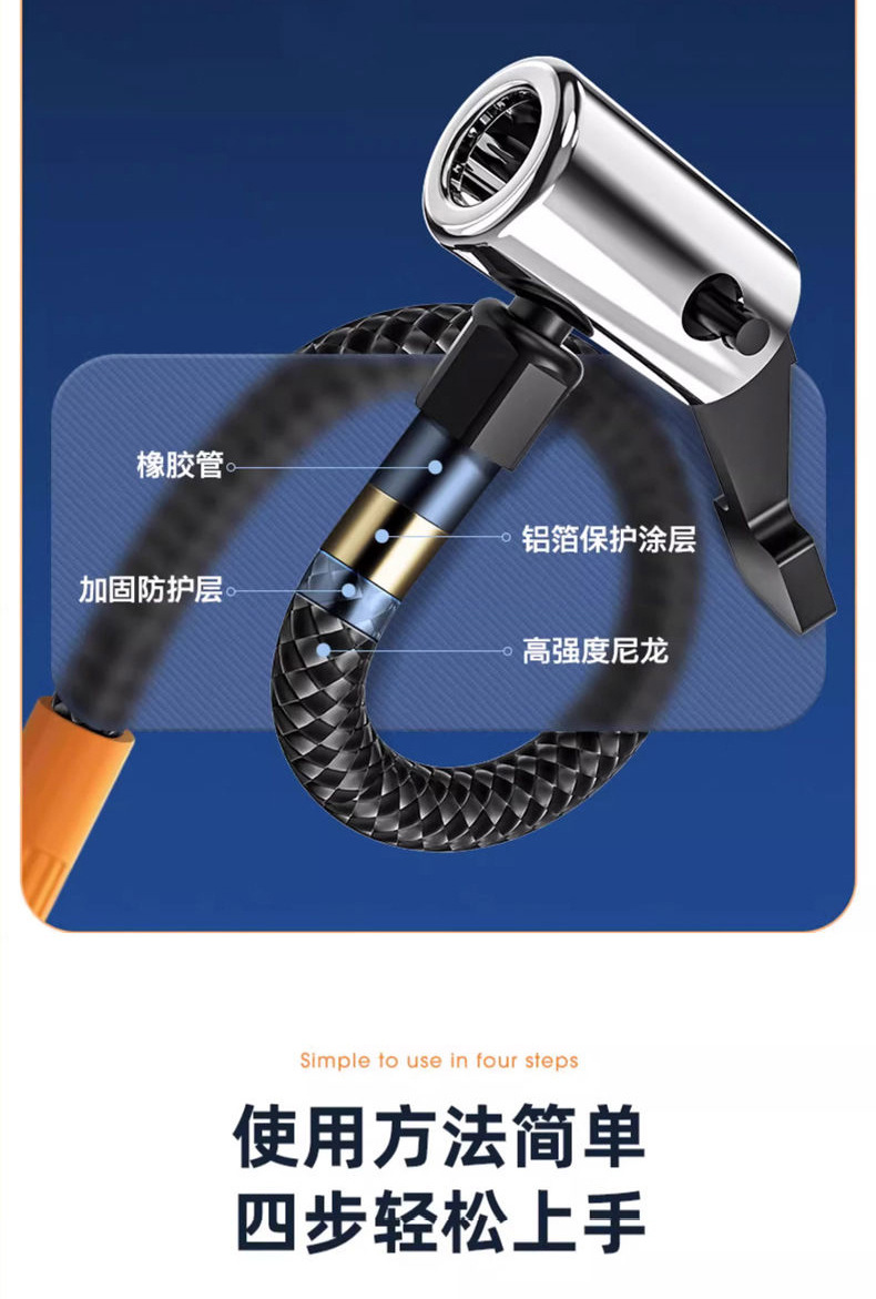 Kafeila Car-Mounted Wireless Air Pump for Motorcycles and Bicycles, Portable Tire Pump, Multi-Functional Air Pump